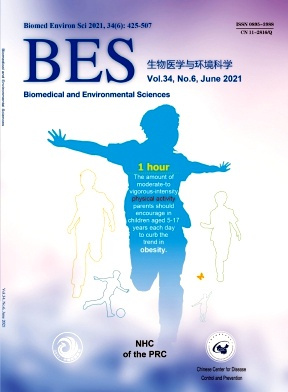 Biomedical and Environmental Sciences杂志封面